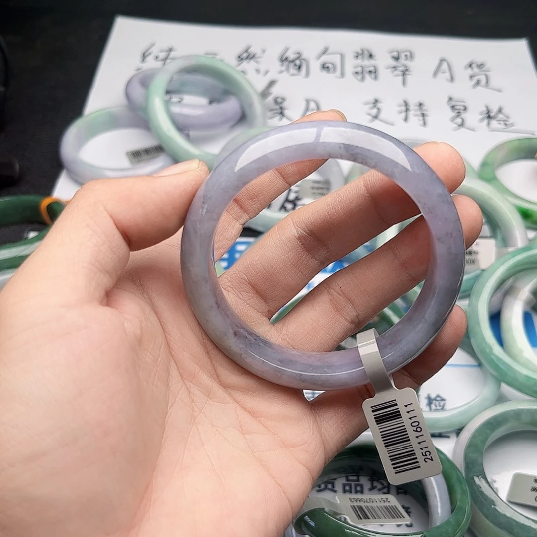 未镶嵌手镯翡翠5859。38