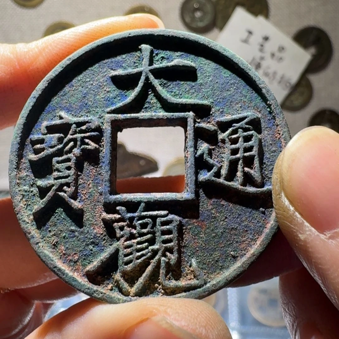 小张手机挂链饰品543