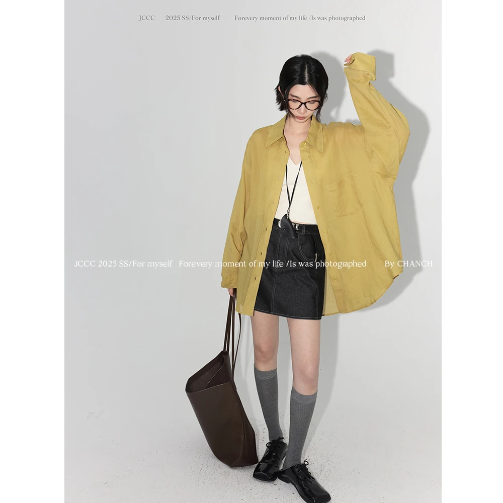 VUMP【夏日多巴胺】多色松弛感100%苎麻廓形防晒衬衫衬衣春夏季新款