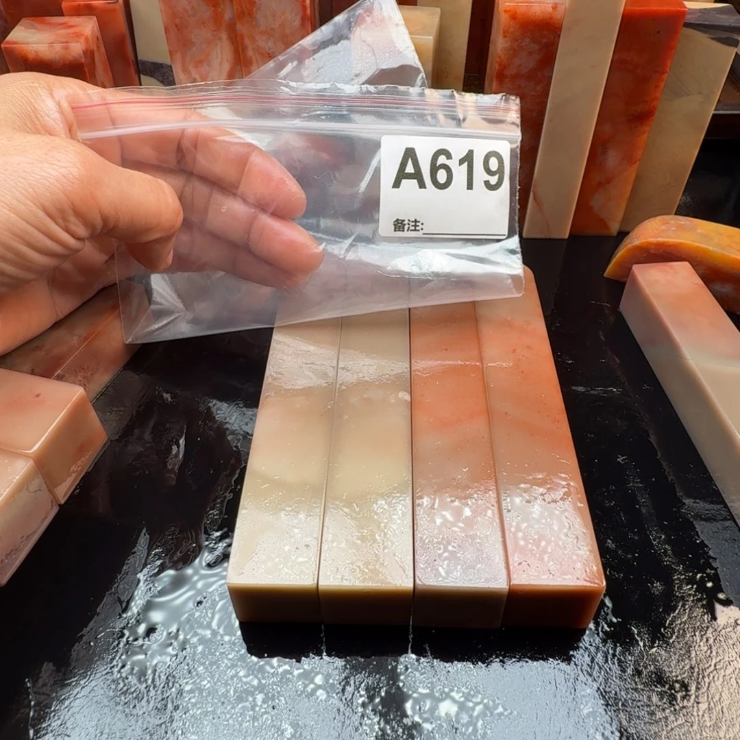 李***军老挝石印石老挝石料