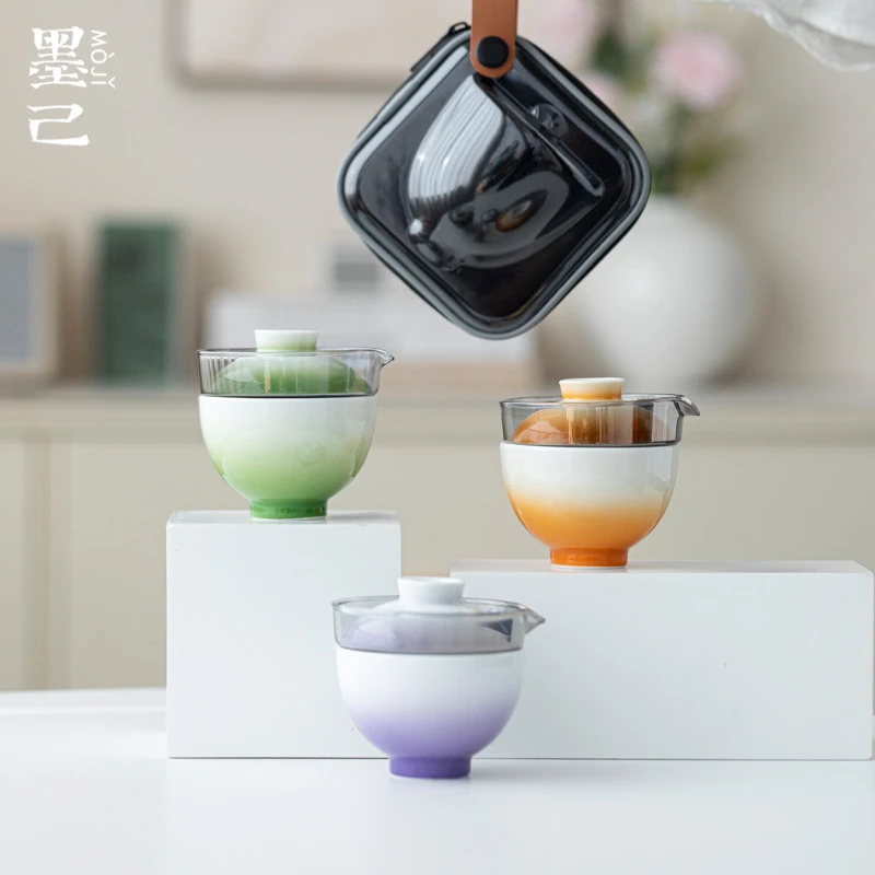 墨己渐变陶瓷快客杯一壶一杯旅行茶具便携包创意茶具户外泡茶具