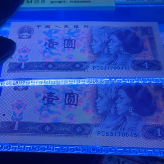 纸801金龙王10章，欢迎老铁下单