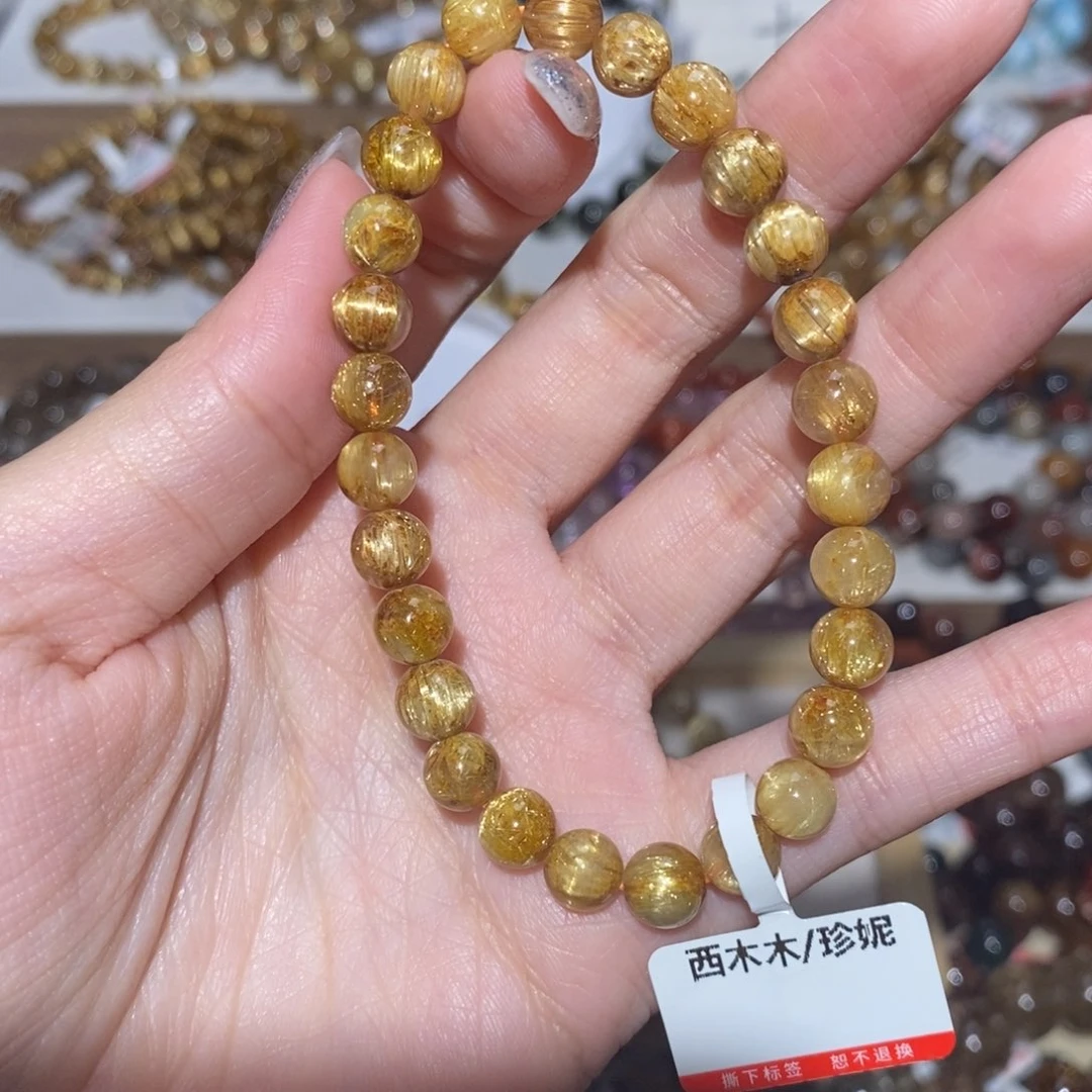 水晶手串未镶嵌手串