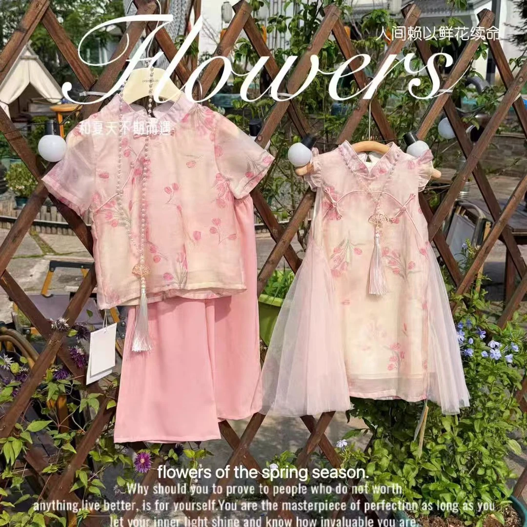 【郝叔童品】粉黛千金~女童国风新中式两件套儿童汉服连衣裙HS62460