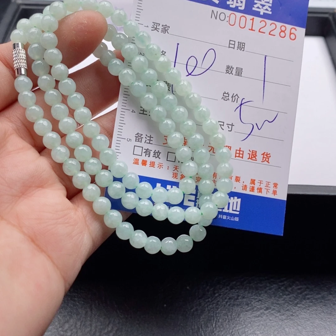 未镶嵌手链翡翠多样性
