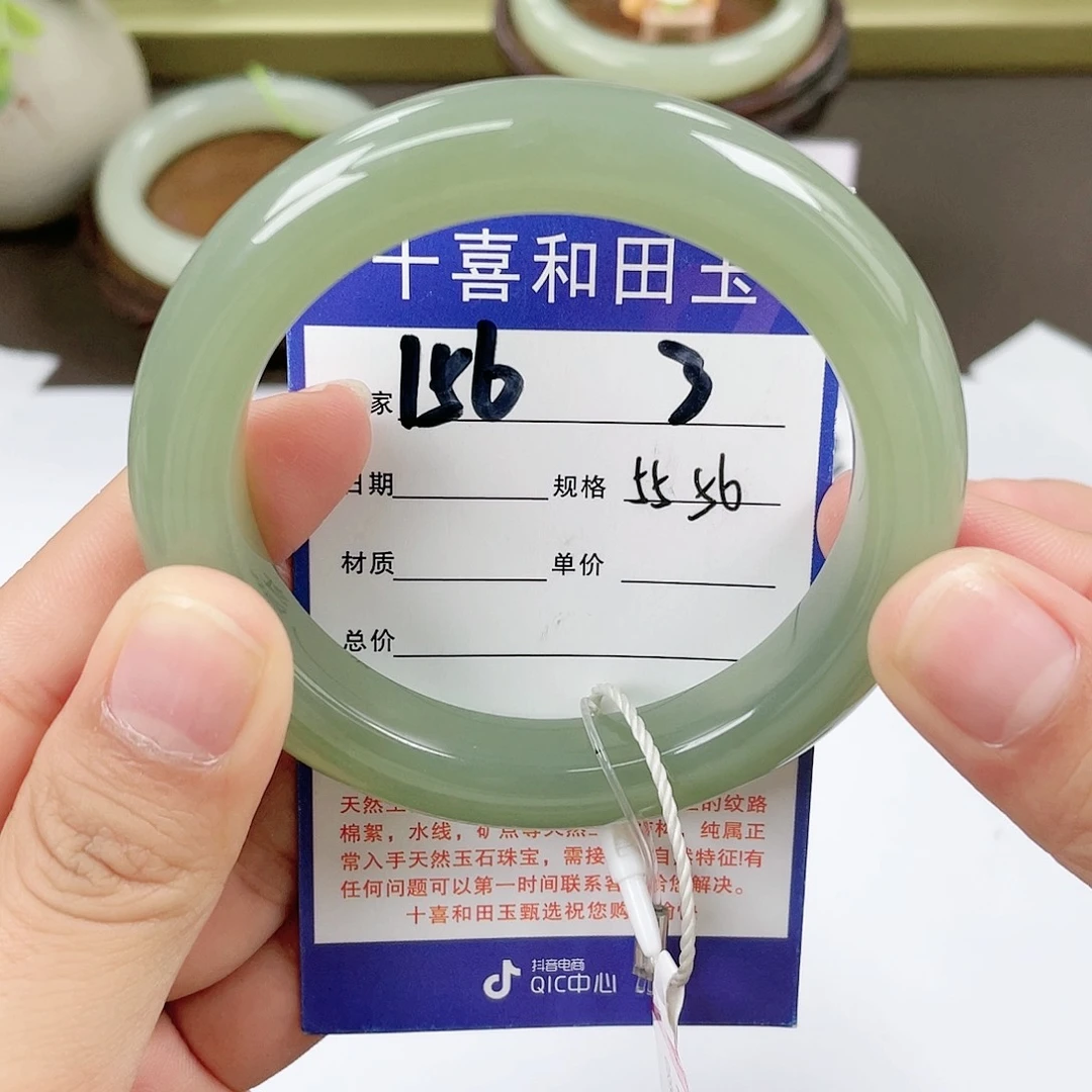 【闪购商品】和田玉手镯未镶嵌