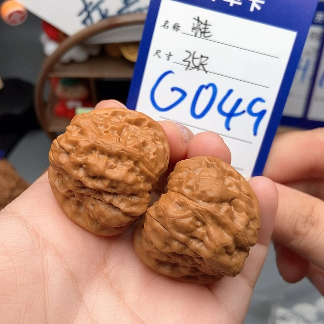 文玩核桃吊坠35蛤蟆头