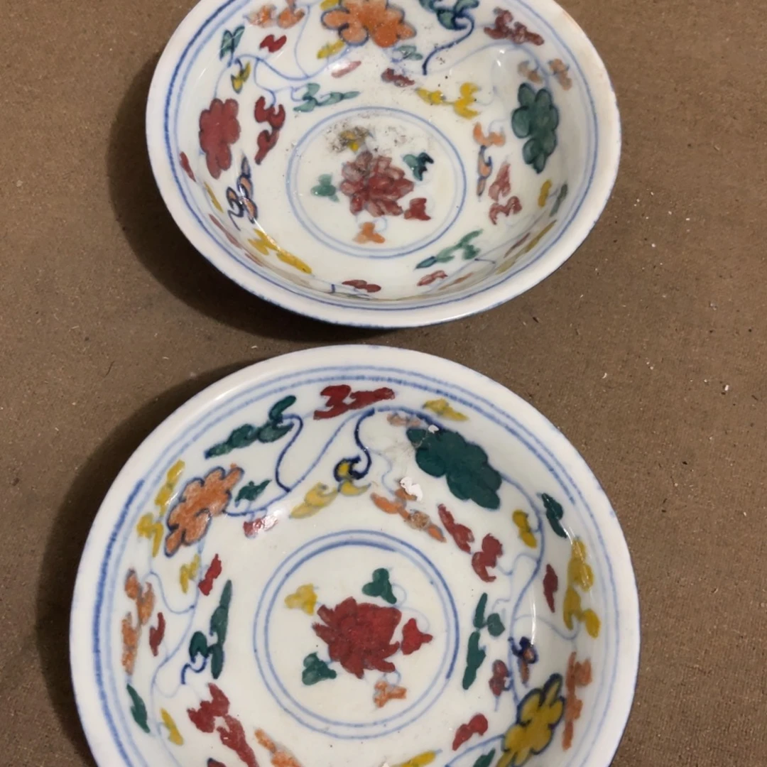 高端大气上档次精品物件高端大气上档次精品物件