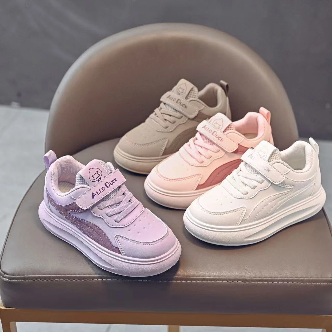 【新疆包邮】儿童运动鞋男女同款成人儿童鞋秋冬新款休闲