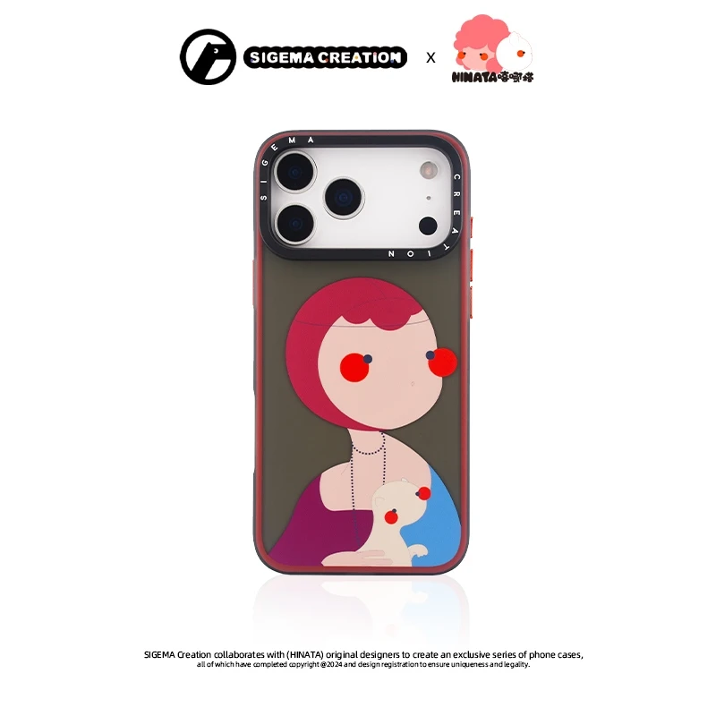 SigemaCreation艺术家HINATA联名手机壳适用iPhone17pm磨砂磁吸壳