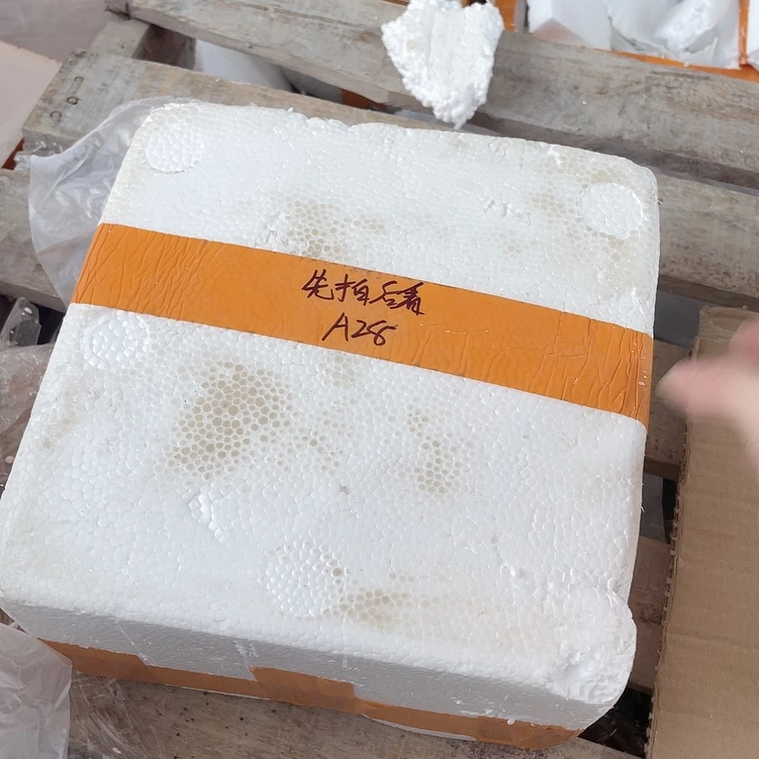 瓷片微瑕陶瓷餐具默认微瑕28