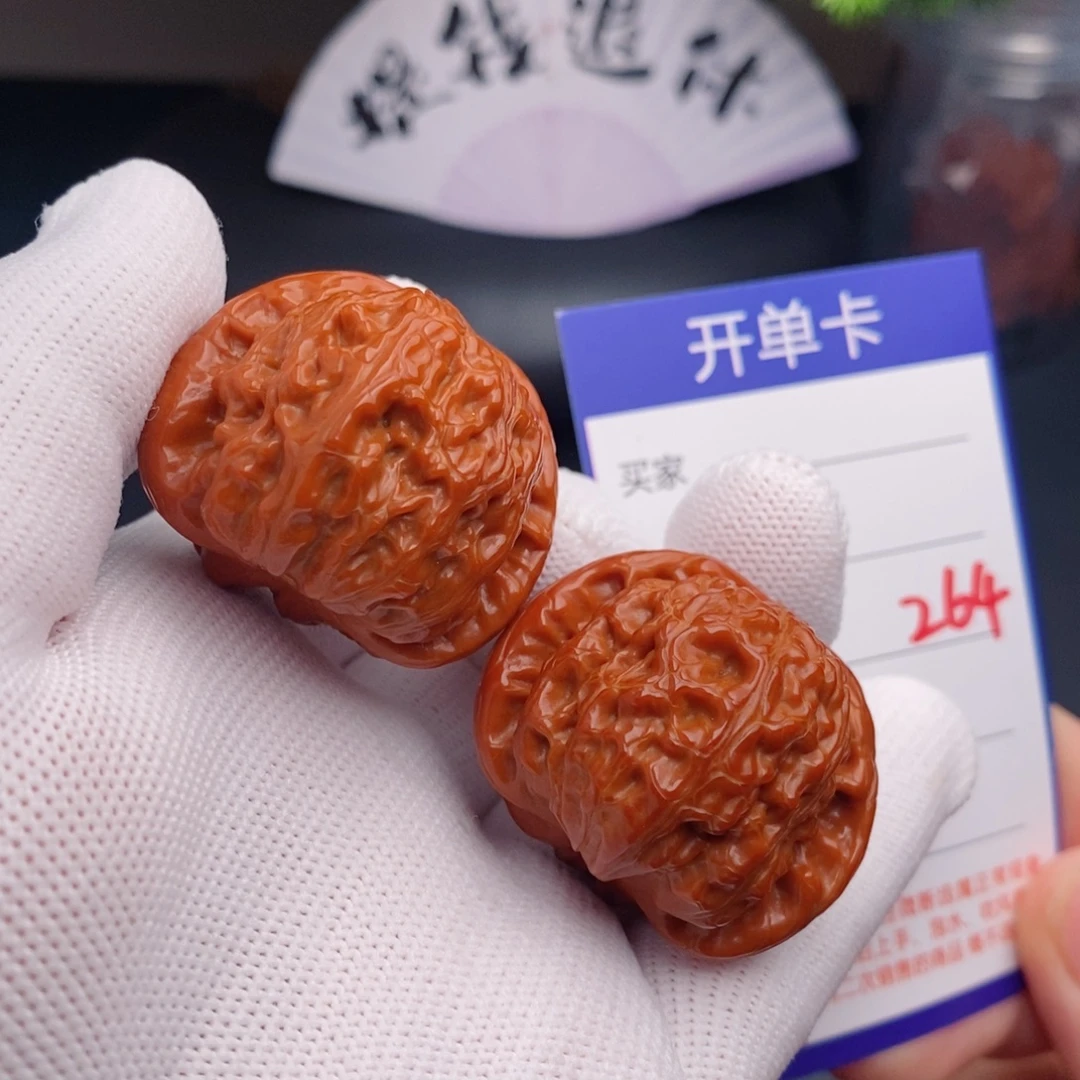 把件文玩核桃37球白264