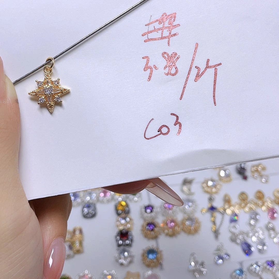 锌合金03 星星 金