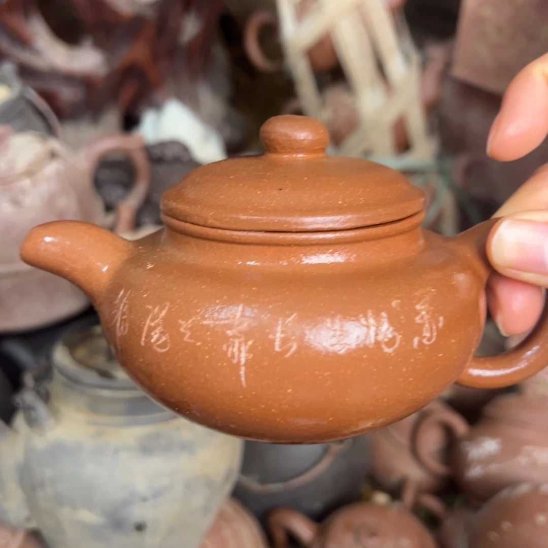 紫砂茶壶宜兴紫砂壶