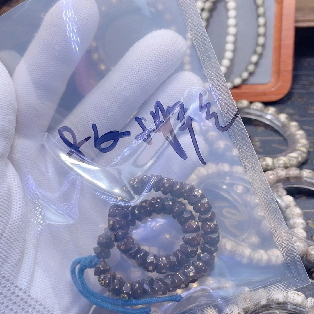 【闪购商品】手串星月菩提小*气星月