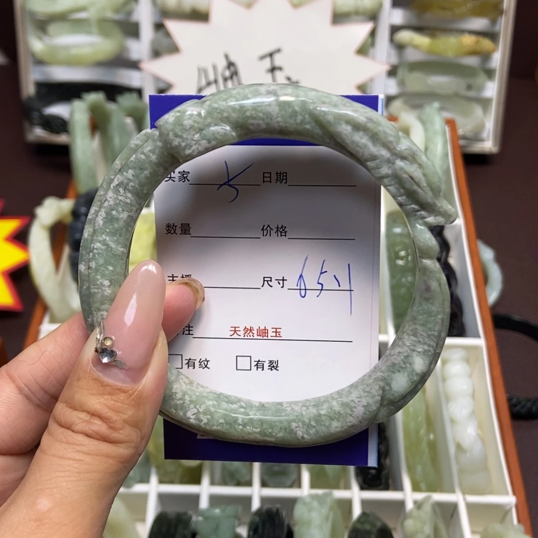 蛇纹石玉手镯未镶嵌