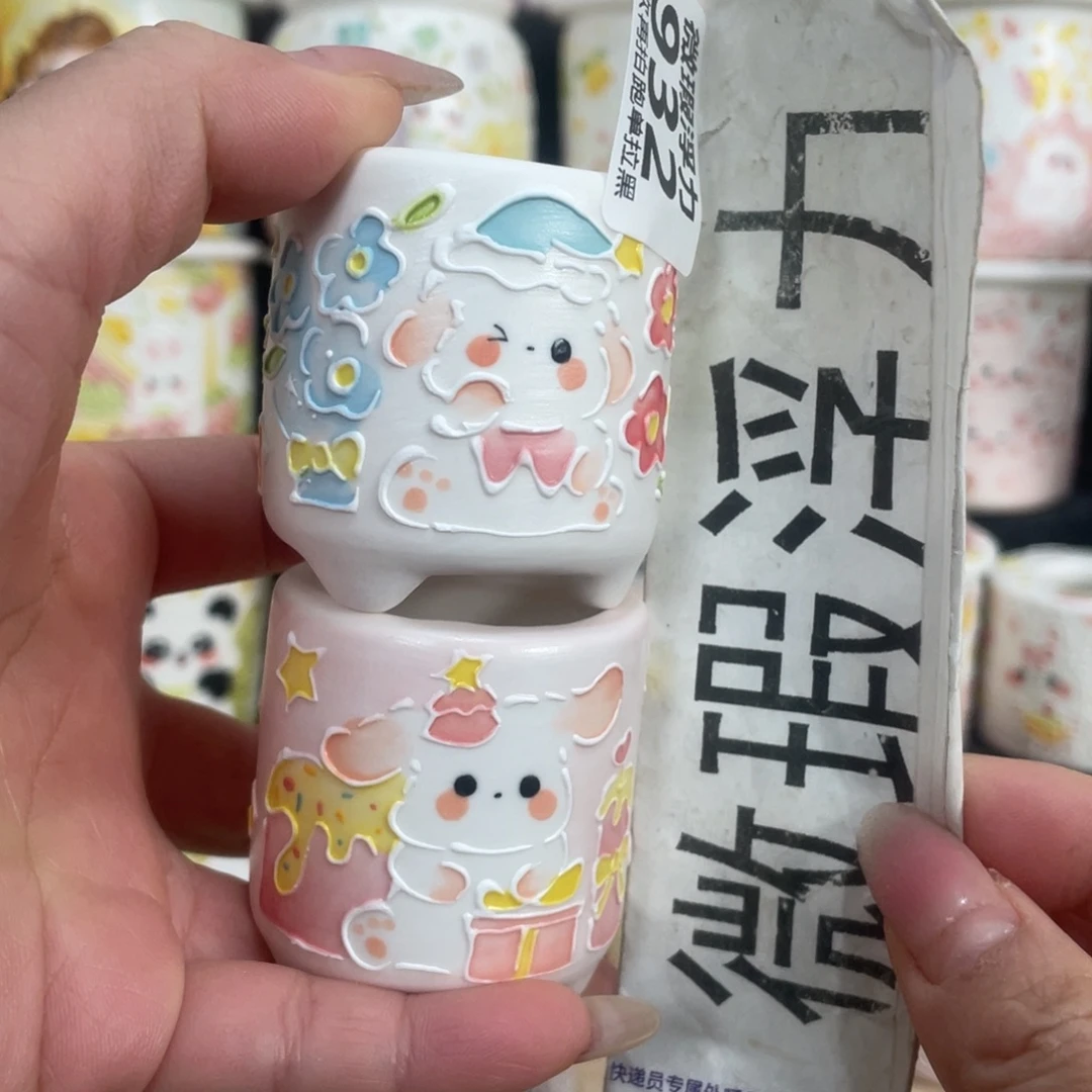 932 嘟嘟嘟嘟嘟嘟嘟嘟嘟嘟