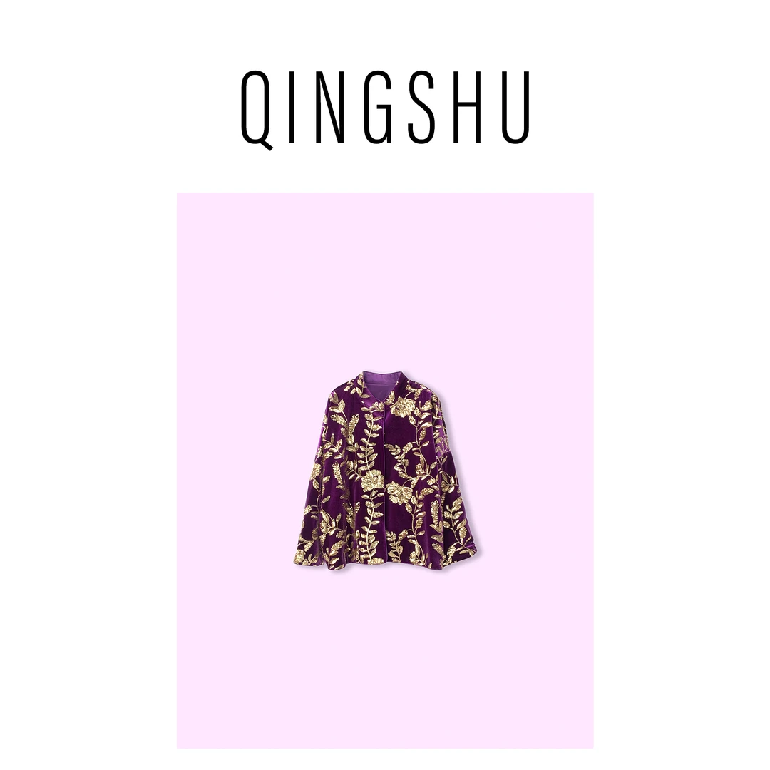 [情书专属] 凤雏鎏金 三色国风新中式立领阔版丝绒亮片刺绣外套
