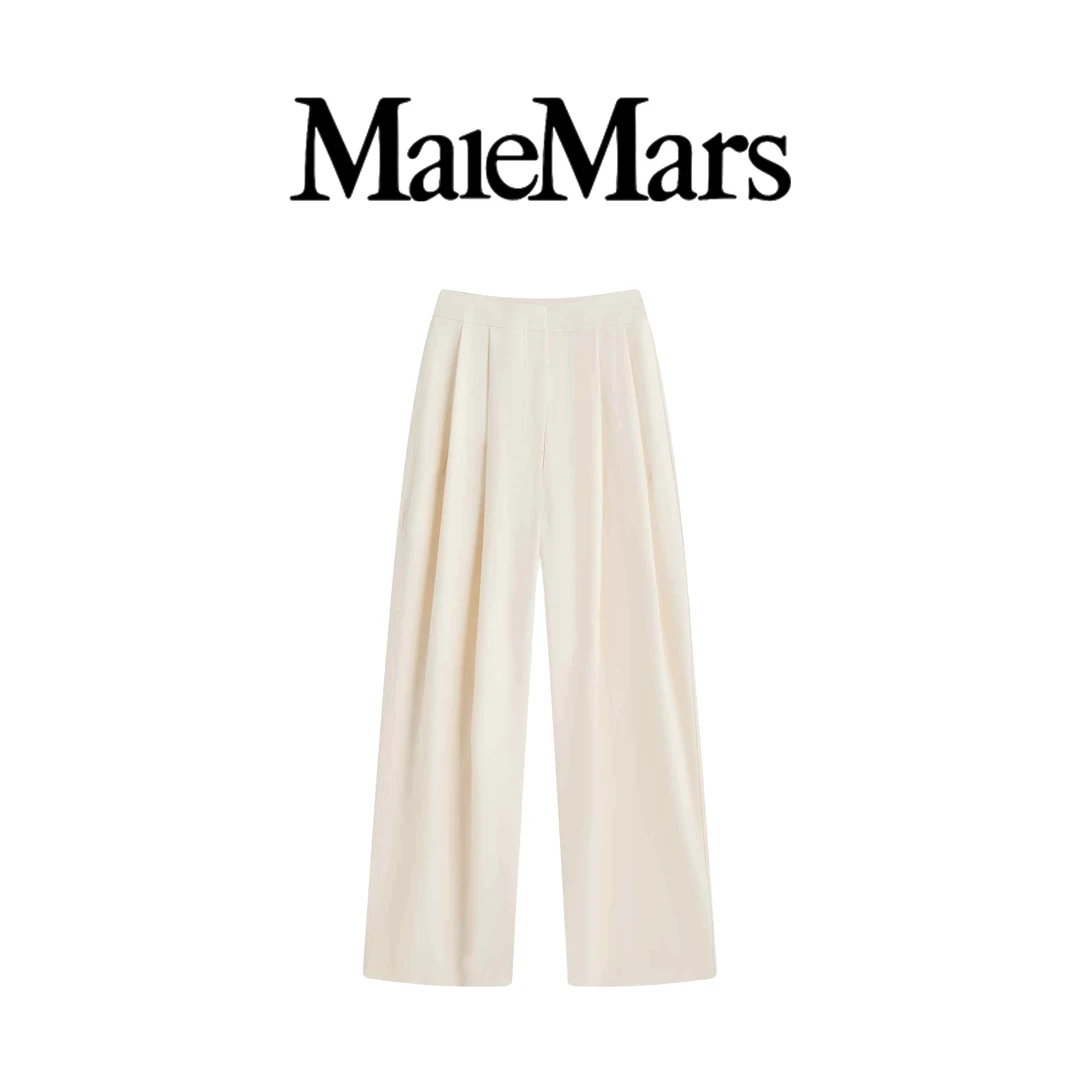 MaleMars/玛尔萨思【全时】时尚休闲潮流宽松垂感纯色堆叠裤子MSK01
