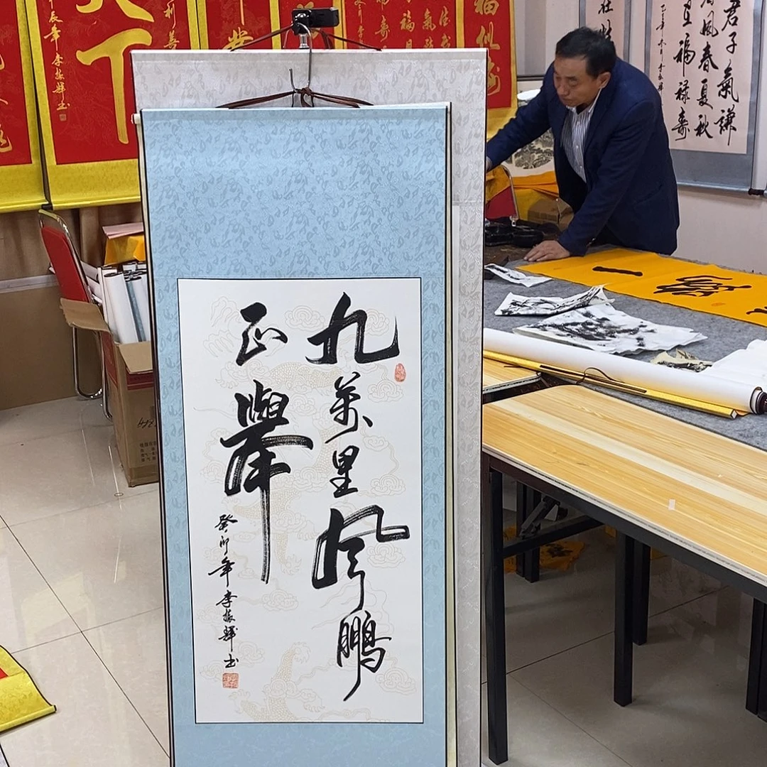 书法书法作品参加