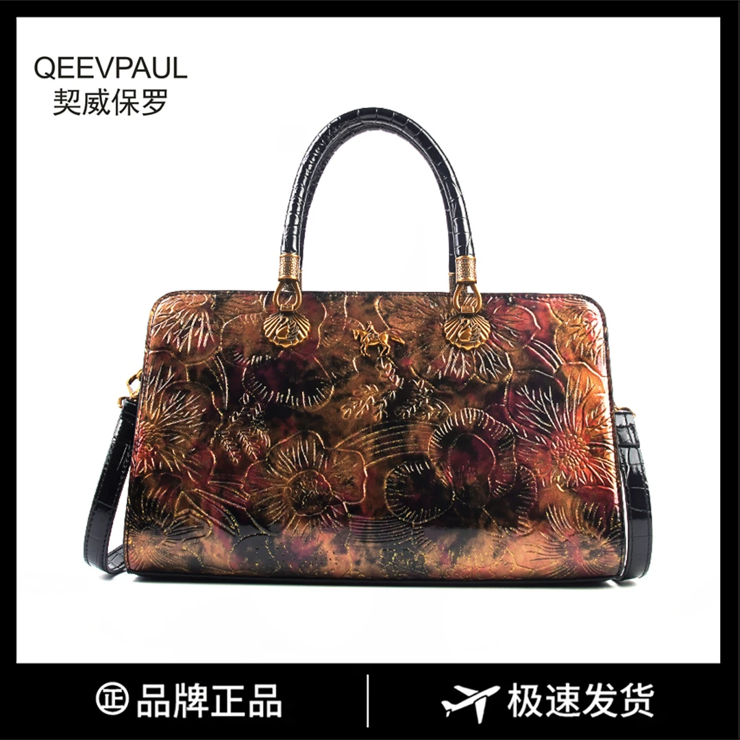 【长30宽13高18】手提单肩包女款斜挎大容量时尚女包3301-28