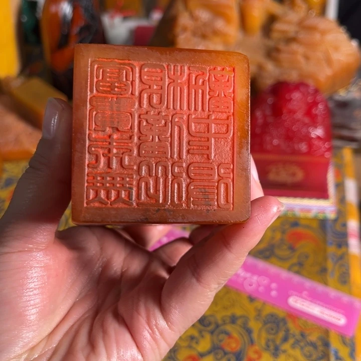 印石寿山石寿山石