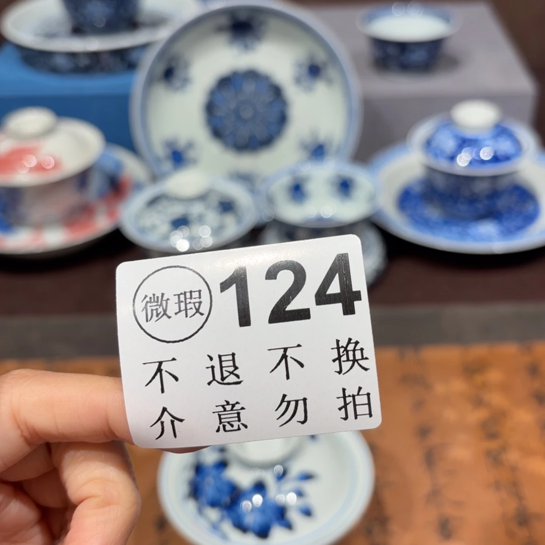 瓷片❦****❦景德镇纯手工手绘