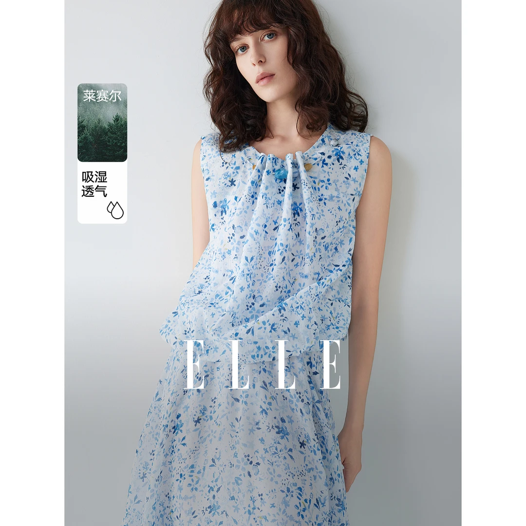 ELLE碎花度假风无袖小衫女2025秋季新款感洋气衬衫EM52419