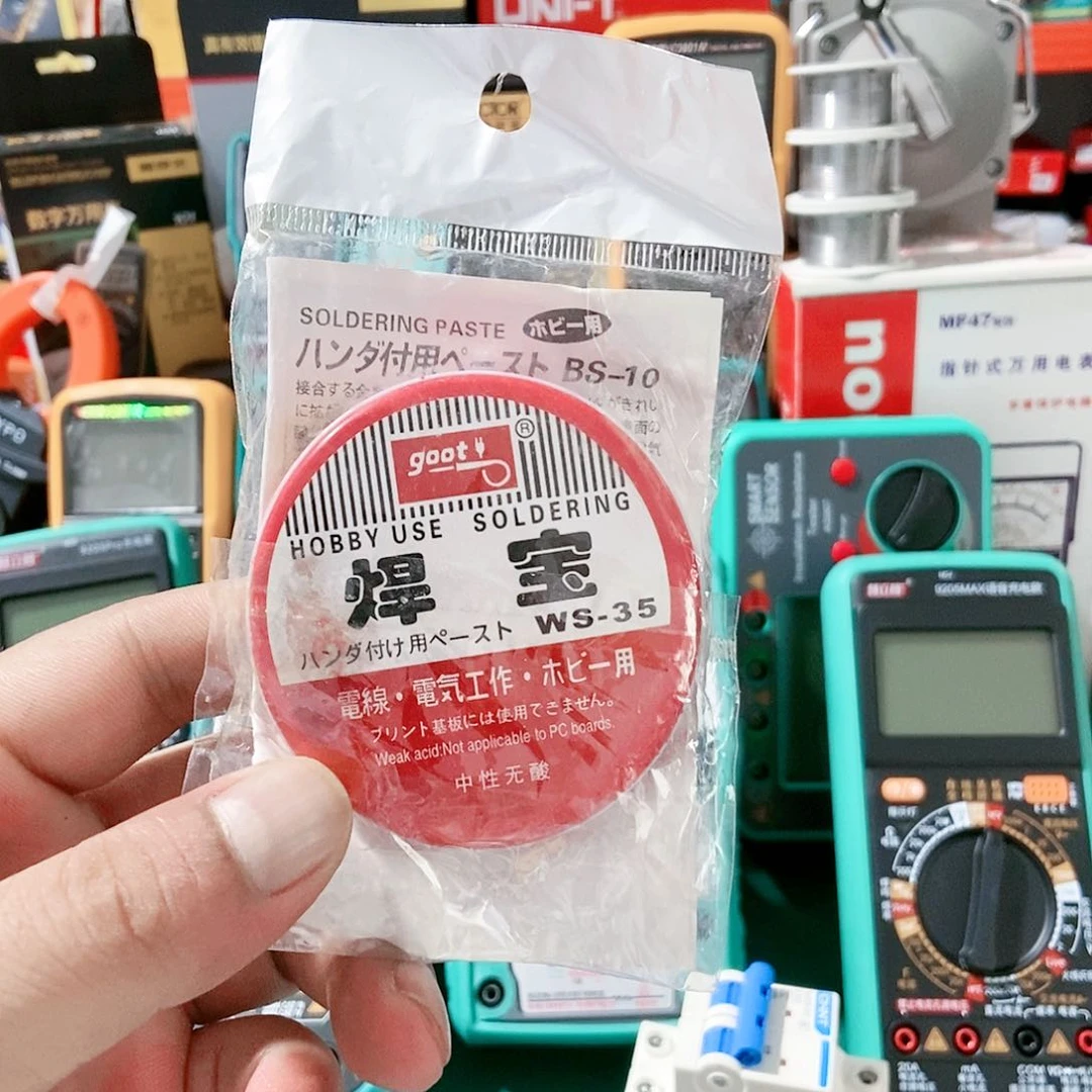 慧立普仪器仪表焊宝