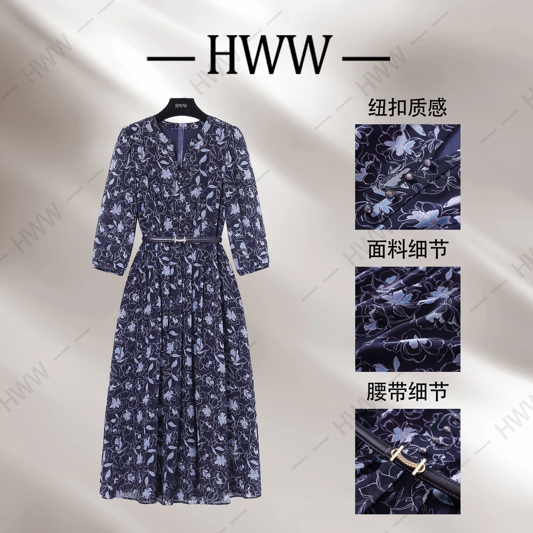 【赫尔温】设计款风韵紫蓝时尚收腰显瘦连衣裙DHZFF50923