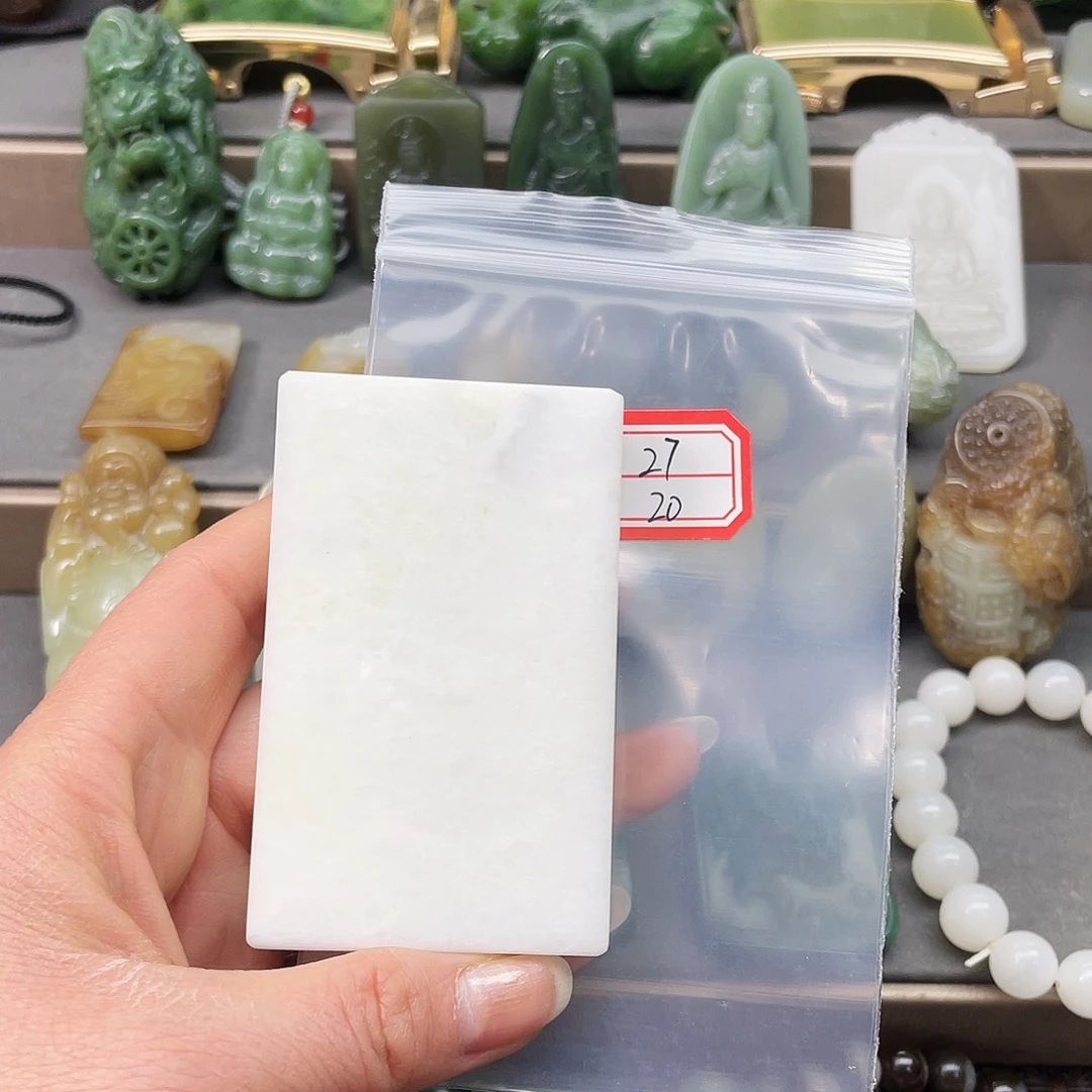 未镶嵌和田玉挂件