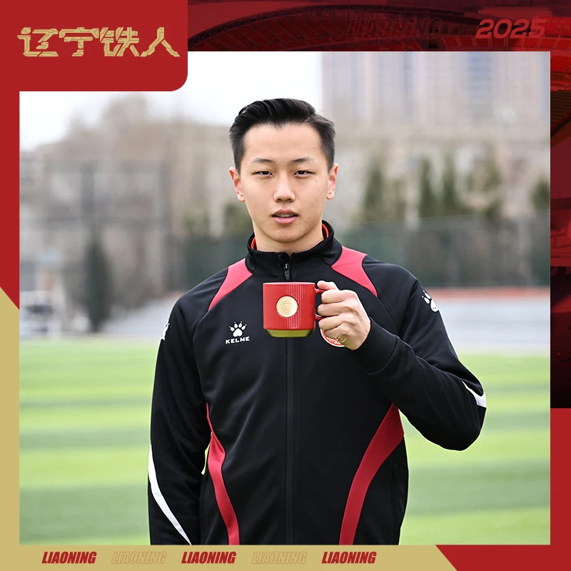 【陈星 贾队长直播专属】马克杯辽宁铁人