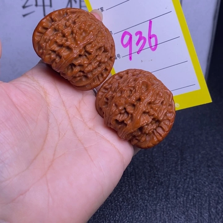 文玩核桃把件936/43白狮子