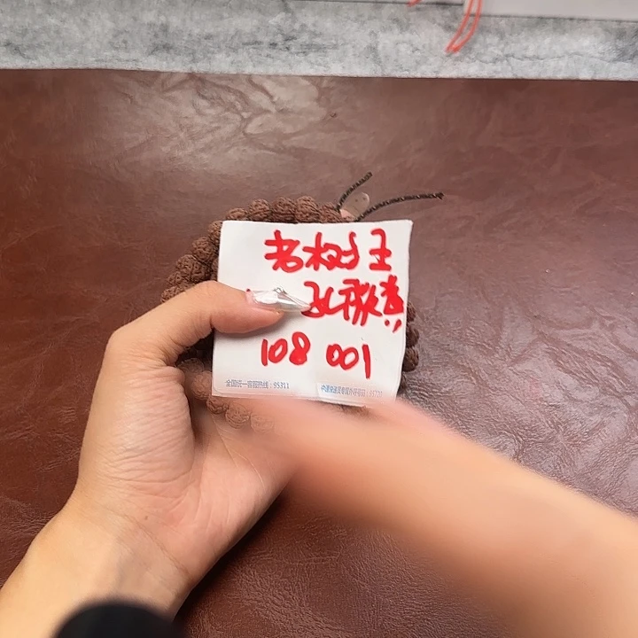 金刚菩提吊坠孔微黄 001 108