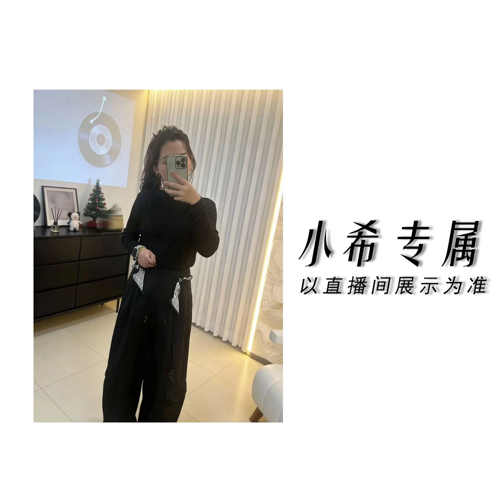 【小希专属】格纹长袖衬衫女士外套气质C006