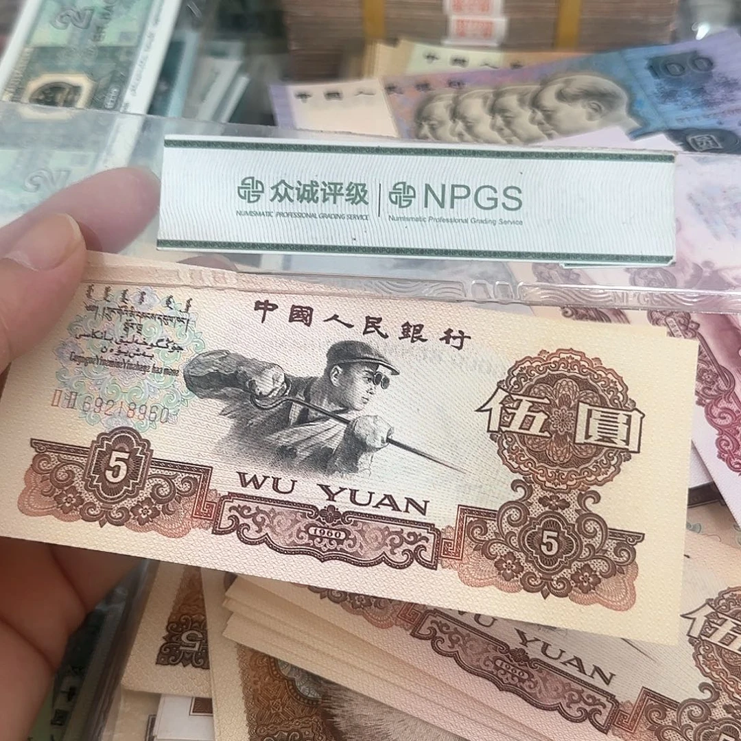 与***遇炼钢直板一张不带347……