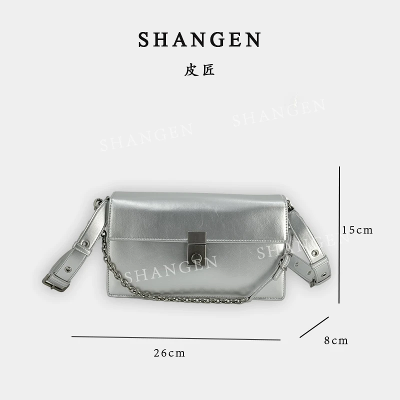 【尚恩CC】QYX-9735-银色-轻奢时尚女士新款单肩斜挎包