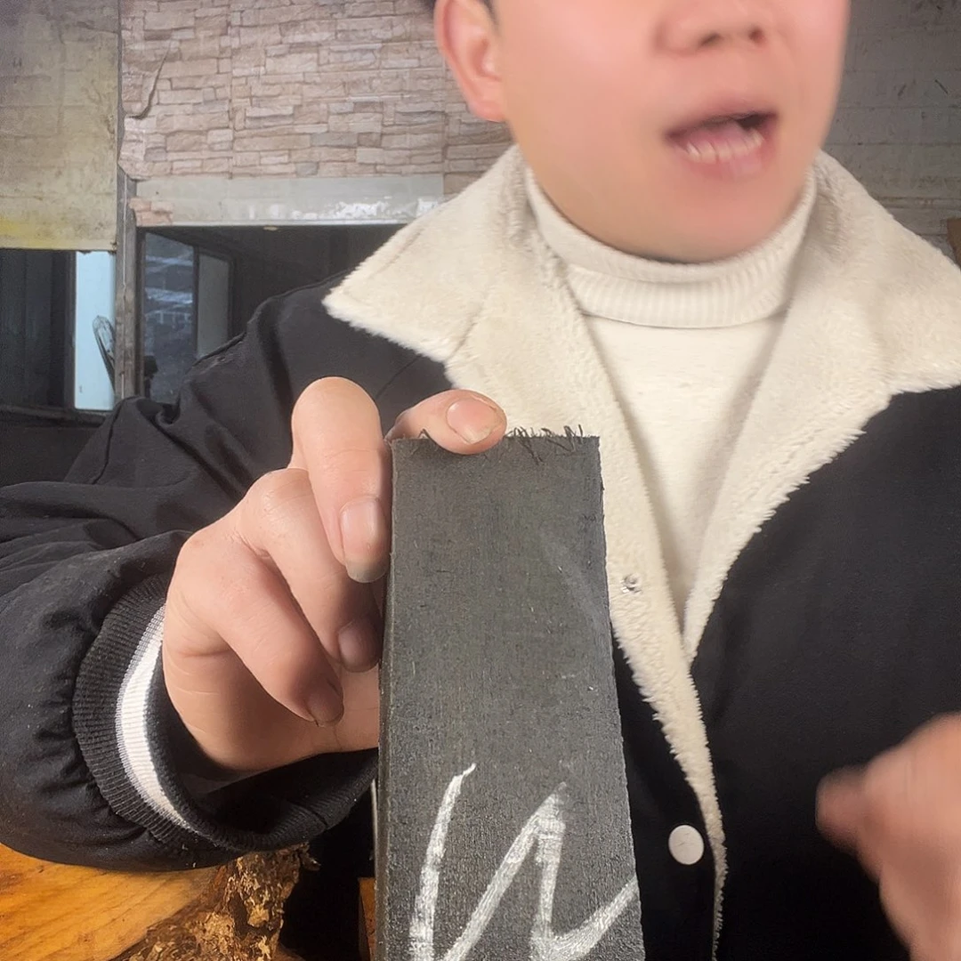 楠木金丝楠木金丝楠木