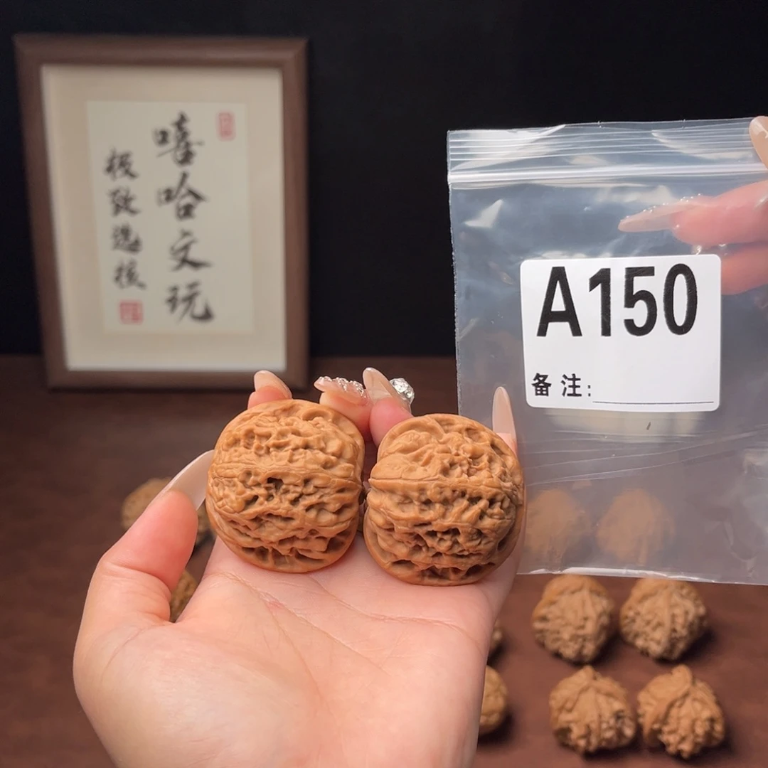 吊坠文玩核桃凤凰台43.5