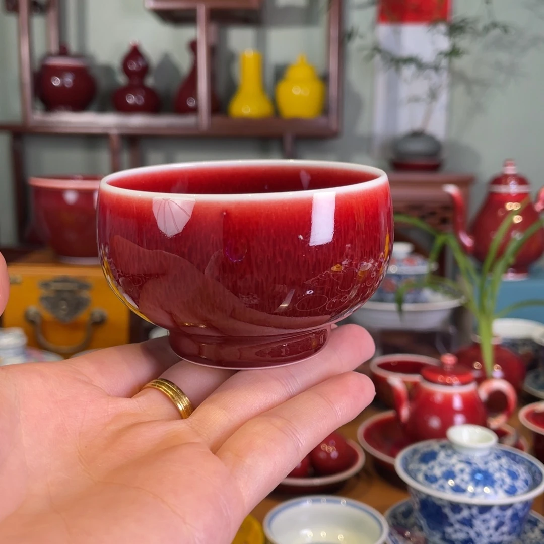 清欢雅玩原矿郎红福利杯