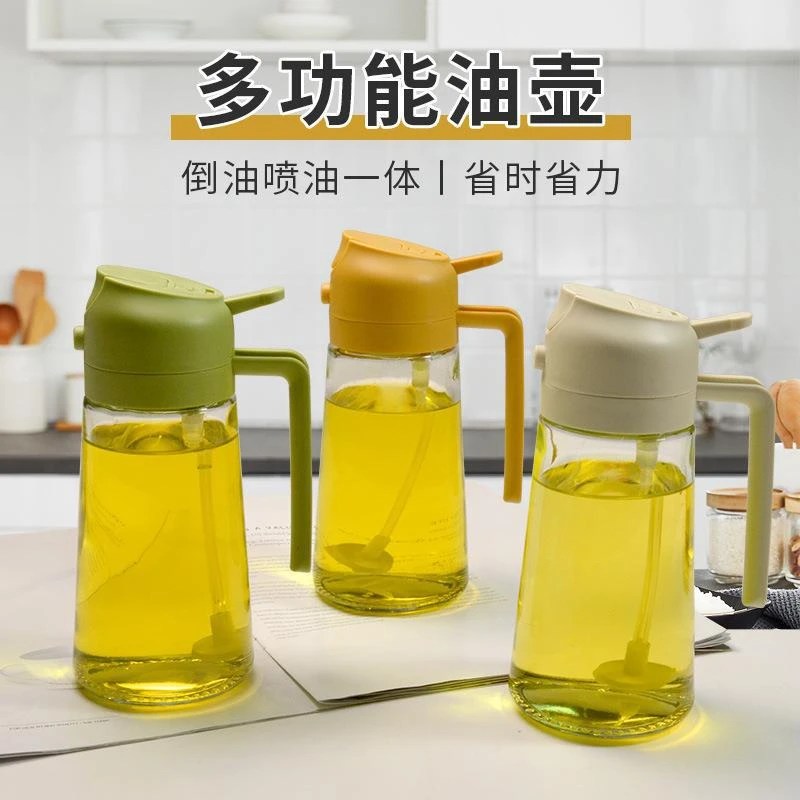 新款大容量自动开合油壶可喷可倒开合两用油壶喷雾玻璃油瓶一式