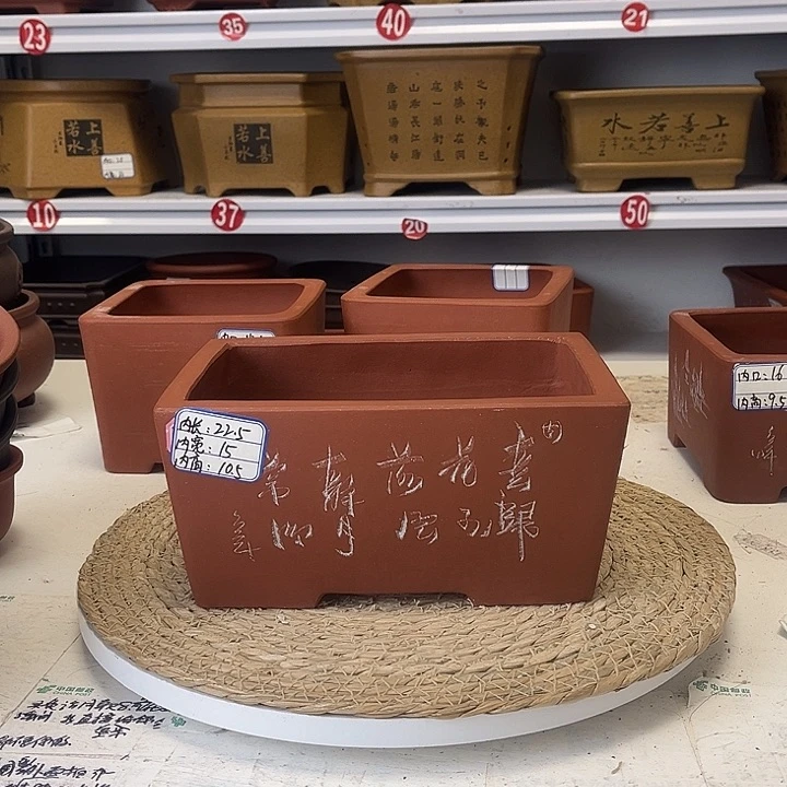 紫砂花盆紫砂艺术