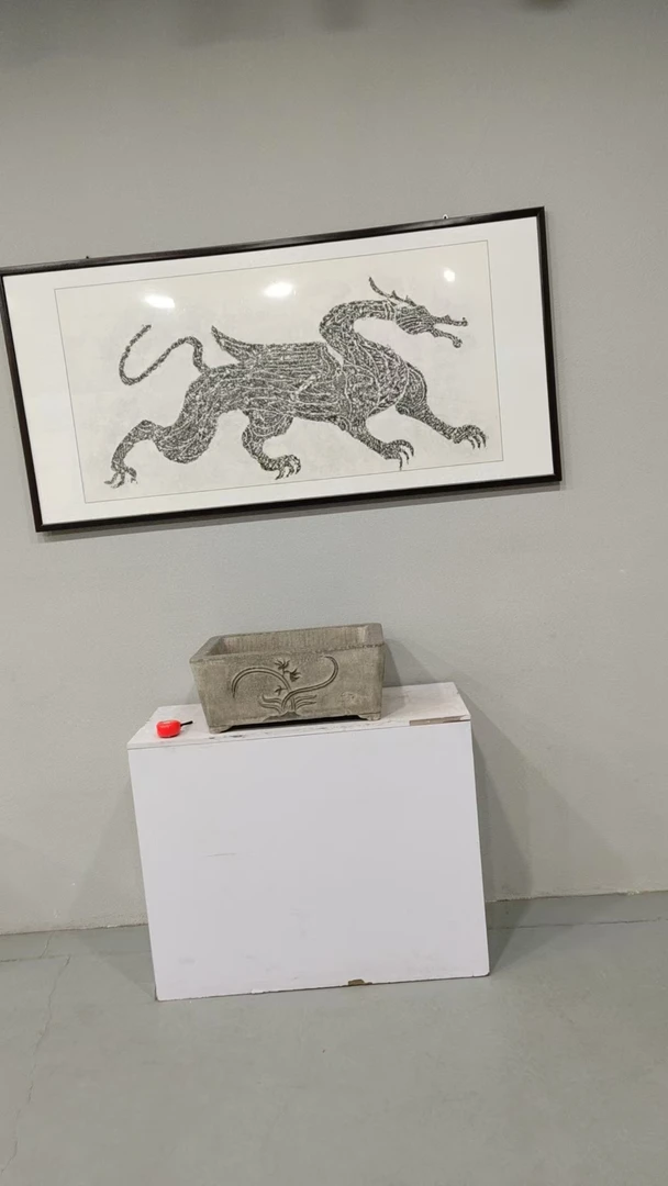 拓片