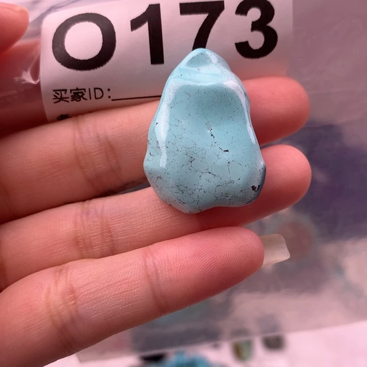 绿松石未镶嵌原矿