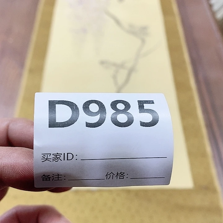 远***者作品作品作品作品