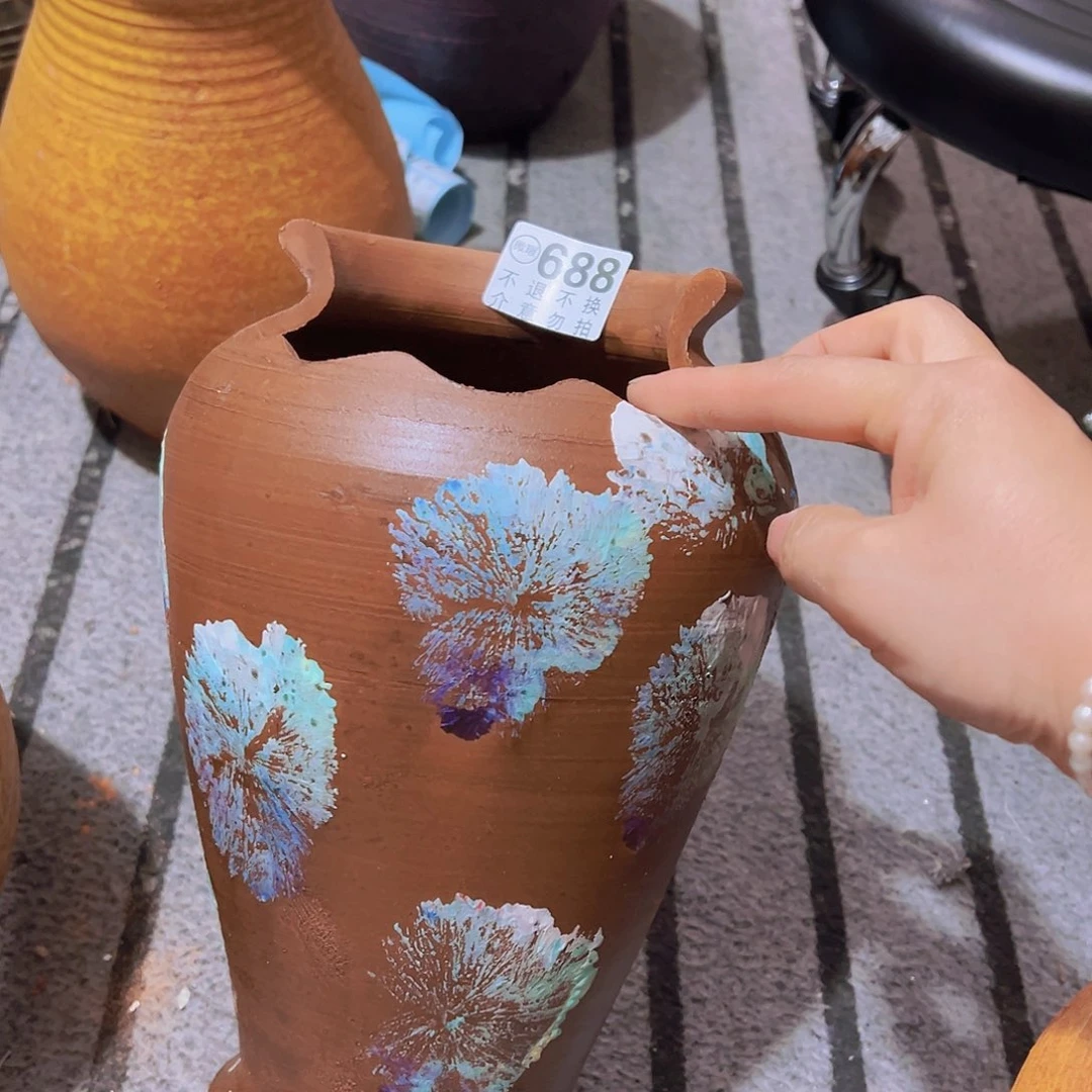 瑕疵鱼尾彩绘缺口有孔688
