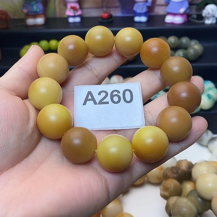 吊坠菩提根/象牙果260圆珠20mm（微瑕）
