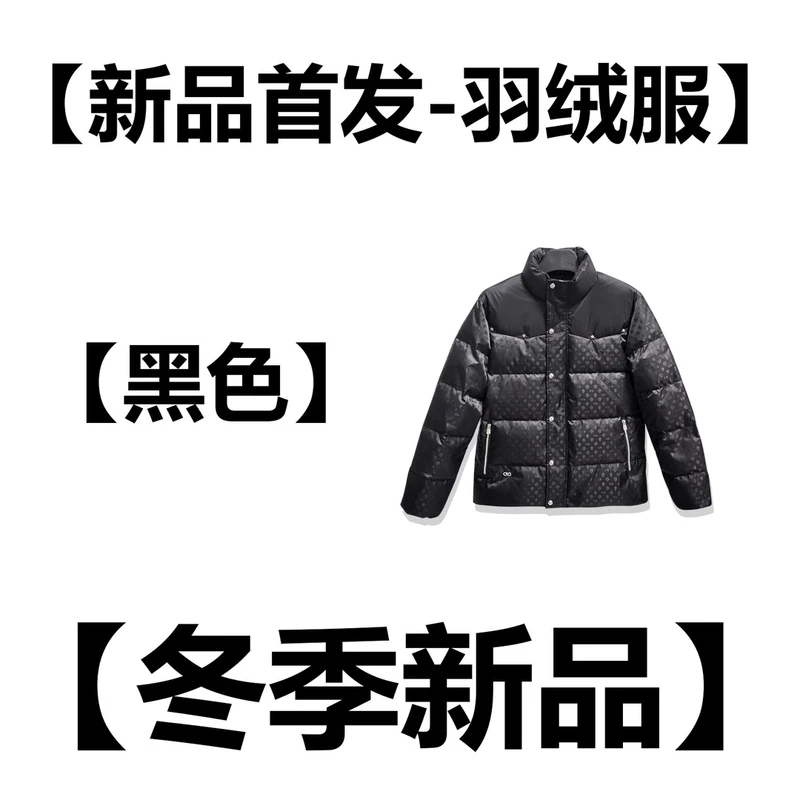 （a99）新款男女同款白鸭绒羽绒保暖高定定制羽绒时尚新款时尚