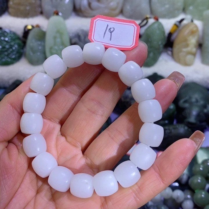 和田玉边角料未镶嵌