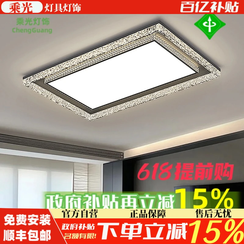 意式极简餐厅吊灯设计师一字长条现代高级感轻奢餐桌吧台岛台灯具